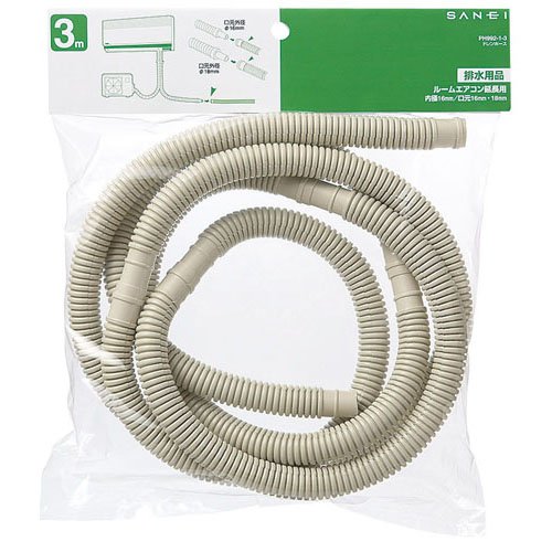 Amazon | SANEI(サンエイ) 【エアコン本体の延長ホース】 ドレンホース